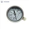 Single Scale Oil Pressure Gauge