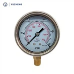 Нижний маслонаполненный манометр